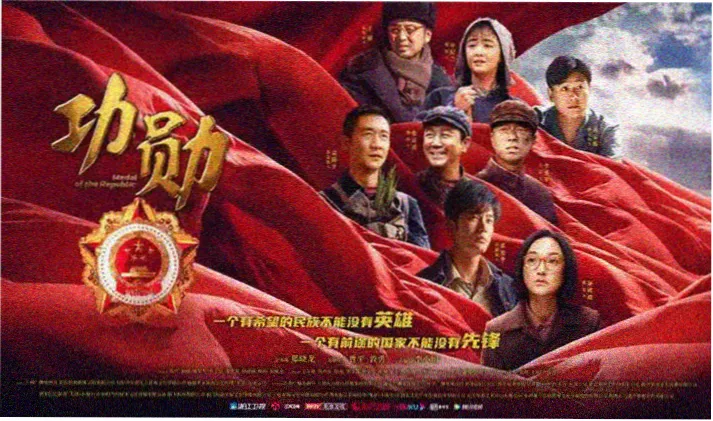 旺旺影院十二幕节目索引导览主视觉