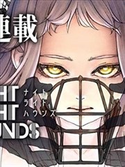 九格晨光 漫画改编节目单封面