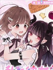 漫画改编入坑顺序指南配图