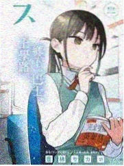 榜单第二 夜航舞台缩略图