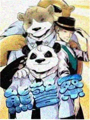 旺旺影院编辑校订节目单工作台
