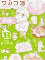 本周推荐综艺 周末茶座缩略图
